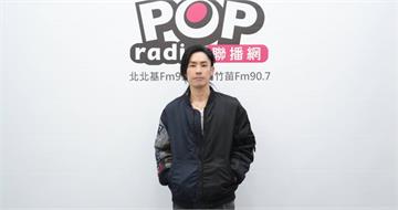 吳建豪「奪命三搖」爆紅　自揭無法接受：原版太三八