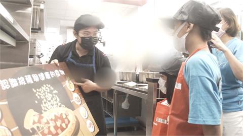 攜手中華基督救助協會做公益　披薩業者推體驗營