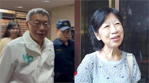 柯文哲遭求刑28年6月！陳佩琪氣炸爆出還原「市長室300萬真相」被這人用掉了