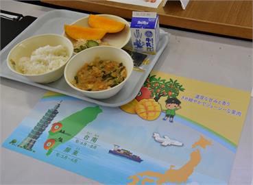 快新聞／日本6校學童營養午餐品嘗台灣芒果　大讚「天大的享受」