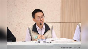 喉嚨痛、發燒要注意！新冠疫情升溫：疾管署延長公費疫苗接種至9月28日