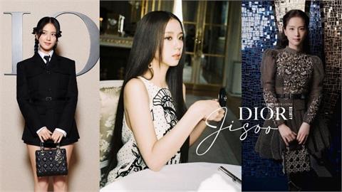 Jisoo最美9套Dior時裝週造型！Jisoo憑「這套」Dior造型　拿下年度價值最高IG貼文！