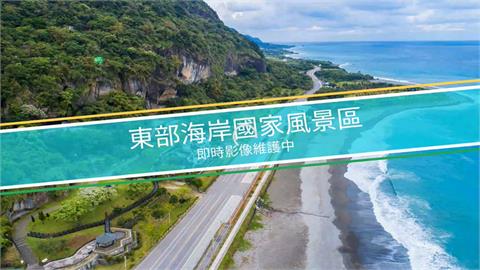 凱米颱風還沒到「三仙台鏡頭君」提前陣亡！網脫粉怒喊「怎會」東管處回應了