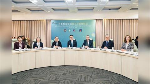 快新聞／台美關係又強化了！達成「1重要領域」合作共識　4大重點全曝光