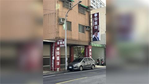 不甩霸凌爭議「無黨參選」？佀廣洋桃園競總曝光　本人回應了
