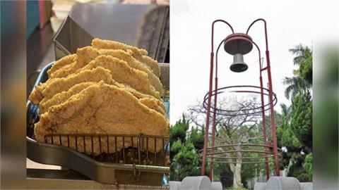 快新聞／預測颱風假失準「珍奶變先搶先贏」原因曝　網打趣：果然大氣