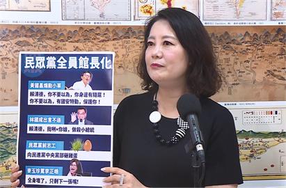 快新聞／恐嚇總統？黃國昌嗆「別以為有隨扈就迴避問題」　綠委憤怒回應了