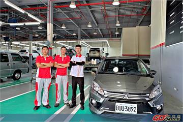 中華三菱歲末健診啟動！ 34項免費檢查守護行車安全再抽限量五星級住宿