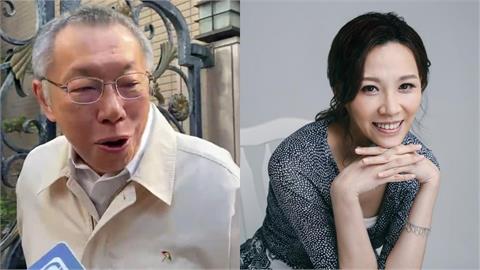 財經網美揭民眾黨「緊咬貪污防線」策略！怒轟柯文哲「豬頭豬腦」：徹底完敗