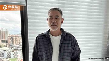 金鐘主持人淪為時薪105元洗碗工！郭世倫染毒消失10年曝心聲