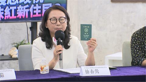 徐春鶯曾稱「身為中國人的自豪」不會變！李正皓再控：中統戰部棋子