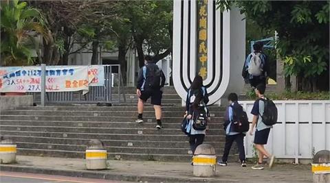 今開學新制懶人包！國中小早自習禁止考試、高中職「身心調適假」最多3天