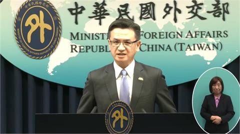 快新聞／拜登政府19度對台軍售！　外交部「收到通知」：台灣守護家園責無旁貸