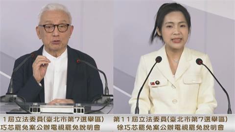 最前線(影)／芯稱應「依法」普發1萬？吳靜怡：蜜獾性格、威權心態毫不掩飾！