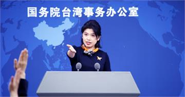 台灣團甘肅翻車釀1死12傷　國台辦回應：將協助家屬善後、調查事故原因