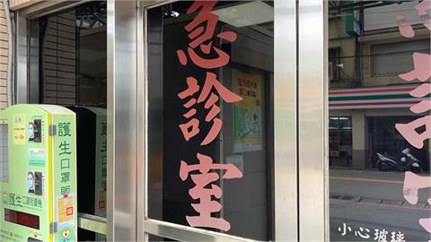當年收賈永婕防疫神器「團結醫護」！醫無奈揭人力荒現況：逾10人離職