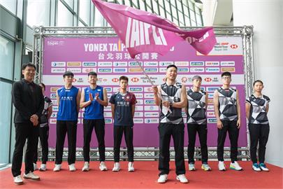羽球(影)／台北賽6日小巨蛋登場　台灣球星亮點一次看、挑戰連8屆金牌不落空