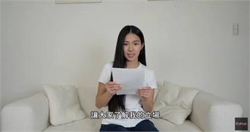 家寧4分鐘影片無重點！Joeman酸「這次水平應該有平」　教一功能秒看完