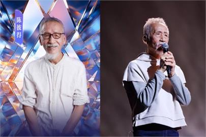 快新聞／資深音樂人陳彼得驚傳辭世享壽82歲 ！　家屬悲慟證實噩耗