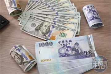 查禿鷹打炒匯　央行將啟動全面金檢「鎖定2對象」