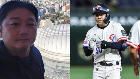 12強集訓「江坤宇練三壘」慘遭爪迷罵爛！他揭「曾豪駒真實用意」網秒跪：真的想贏