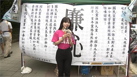 挺罷免大集結！黃捷中和宣講籲726清除國會亂象