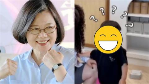 底迪躺地狂鬧「蔡英文」發威哄娃不哭了？本尊「神回1句」網狂催：去睡覺