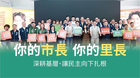 快新聞／蔣萬安要沒工作了？沈伯洋狂掃61里長背書　吳沛憶親曝「翻轉關鍵」