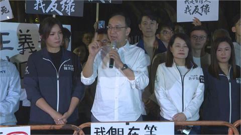 快新聞／朱立倫號召北檢外抗議「真實狀況曝」　網驚：鬼門提早開「黨員回來了」？