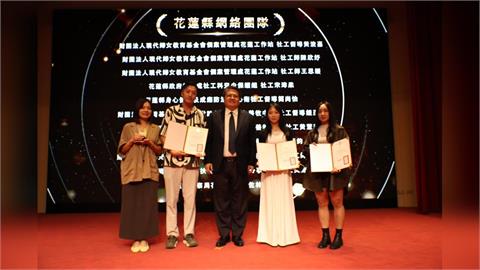 陪伴新住民母子走出暴力陰影　現代婦女基金會花蓮工作站獲「菁網獎」優選