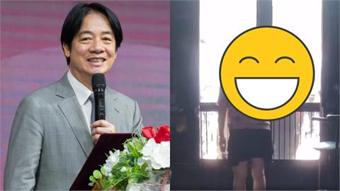 突遇威廉敲門問安！阿嬤熱情迎接賴清德…「阿公躺沙發睡超熟」真實反應全網笑翻