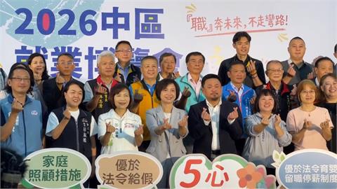 盧秀燕做市長桌牌送江啟臣　何欣純跑就博會端政策牛肉
