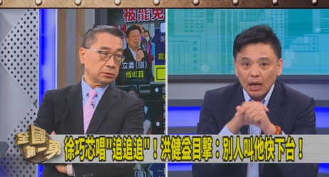 第一勇(影)／徐巧芯跑活動嗨唱！還送附玩偶熊的康乃馨！洪健益：看起來是淘寶貨！