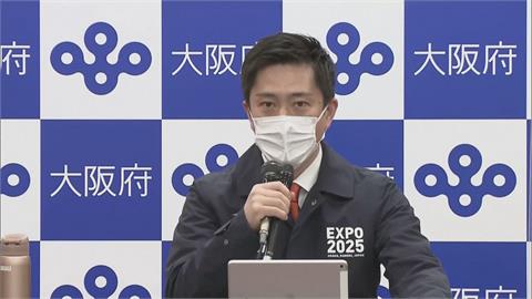 大阪3人感染途徑不明　全國首起Omicron社區感染