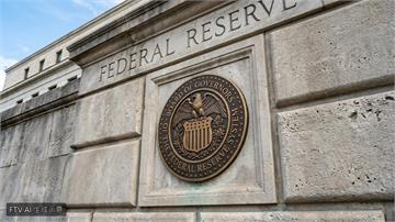 美聯準會宣布升息1碼　官員預測今年恐再升息一次