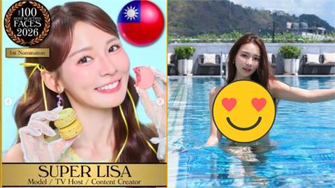 「台版三上悠亞」首入圍全球百大美女！同場角逐周子瑜、葉舒華　超狂比基尼辣照曝光