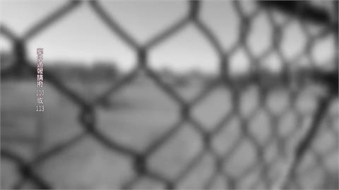 台中狼教練遭判464年「第3波起訴罪名猛攀」！一審法官「不予定應執行刑」原因曝