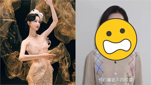 陳都靈瘋傳遭「燒臉獻祭」離世!新片驚見「眼神空洞、牙齒離奇消失」網嚇壞