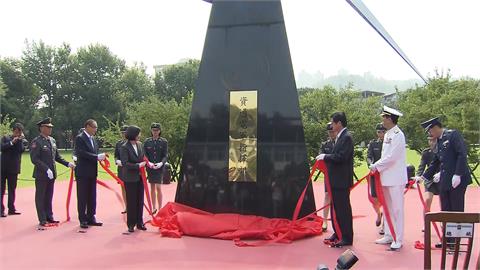 被視作「第四軍種」神祕部隊　資通電軍專打看不見的戰爭