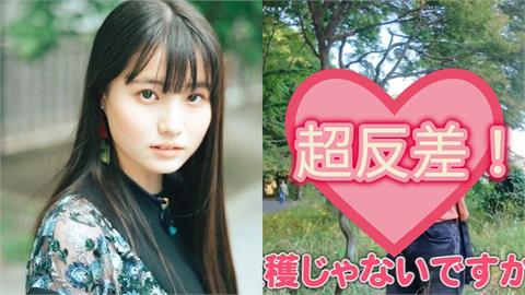 日本超反差20歲「昆蟲系萌妹」暴紅！徒手抓蛇「淡定零尖叫」網看呆
