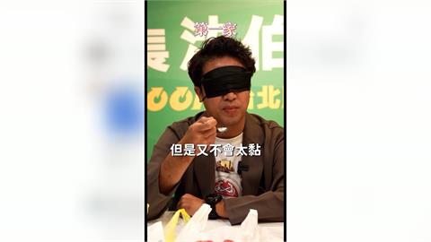 陳水扁曬照挺鬍鬚張「別消費店家」　沈伯洋：選舉是一時的、美食是一輩子