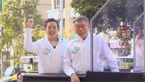 最前線(影)／真相大白？柯文哲找吳欣盈搭檔內幕？張益贍：考慮到補助款！