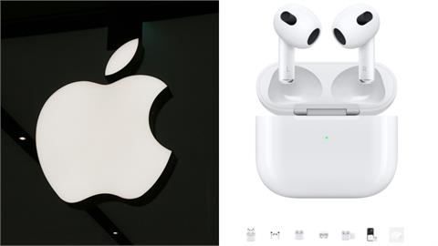 蘋果首次上架「官翻」AirPods優惠價格曝！無痛輕鬆入手「翻新商品」