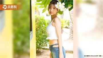 25歲AV女優倉木華陳屍公寓！傳遭牛郎男友家暴拖行毀容