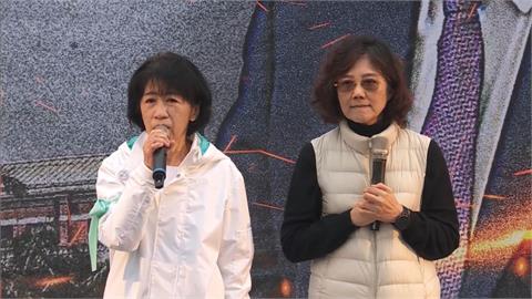陳佩琪1/11「釘孤枝」台上痛哭　控檢廉帶走懷念父親用的存摺