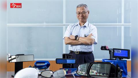 彰化鹿港賣化妝鏡起家 車用後視鏡龍頭市占9成還「天天怕被吃掉」？