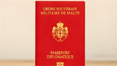 全球最罕見「馬爾他騎士團護照」僅500本流通　「隱藏版」數量只有10本！
