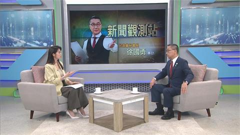 獨／無人機預算干擾內幕曝光！徐國勇開炮：藍營扯後腿拿國家安全開玩笑