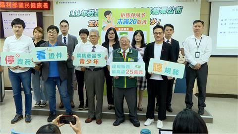 50位媽媽在立院前陳情　要求紙菸納健康評估審查