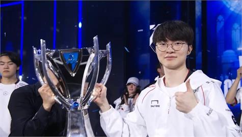 Faker生涯第5冠！韓國LOL戰隊T1世界大賽逆轉擊敗中國BLG　成功衛冕